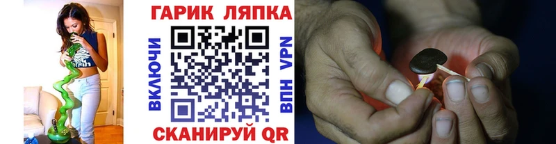 как найти наркотики  Кулебаки  Гашиш 40% ТГК 