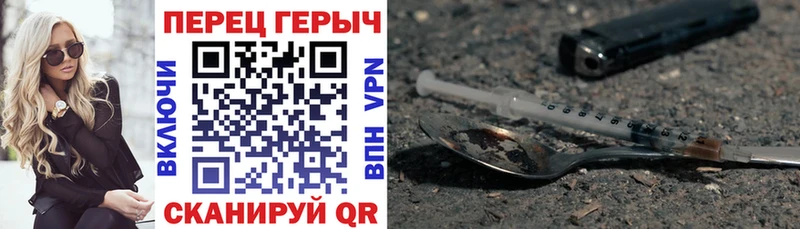 ГЕРОИН афганец  omg сайт  Кулебаки  сколько стоит 