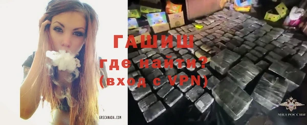 кокаин премиум Остров