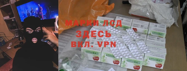 кокаин премиум Остров