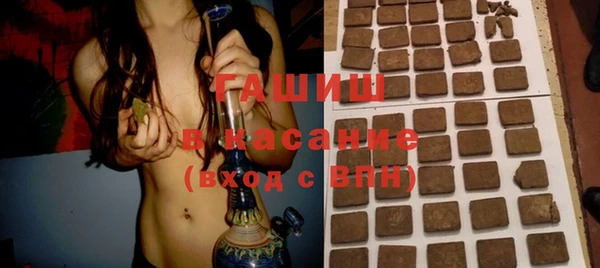спайс Нягань