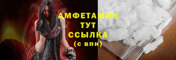кокаин премиум Остров