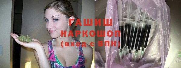 кокаин премиум Остров