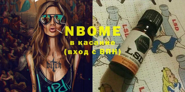 кокаин премиум Остров