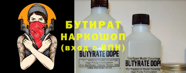 кокаин премиум Остров