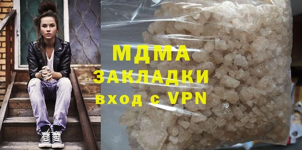 кокаин премиум Остров