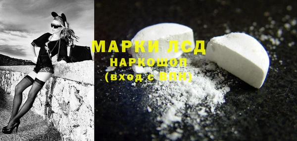 не бодяженный Сясьстрой