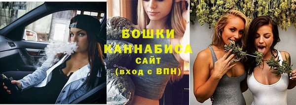 амфетамин Пестово