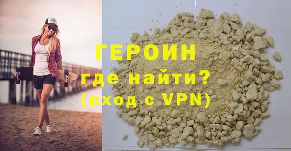 кокаин премиум Остров