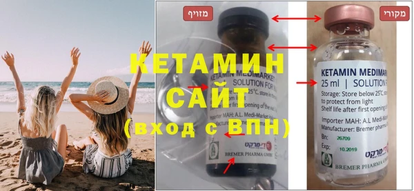 кокаин премиум Остров