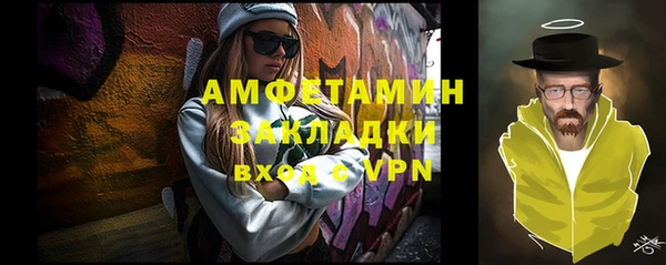 кокаин премиум Остров