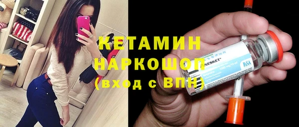 кокаин премиум Остров
