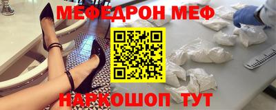 spice Заводоуковск
