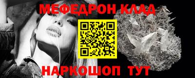 mdma Заволжье