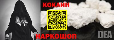 синтетический гашиш Дубна