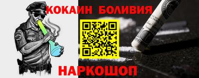 мдпв Донской