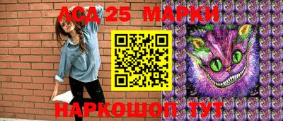 spice Заводоуковск
