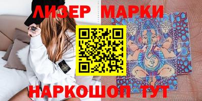 синтетический гашиш Дубна
