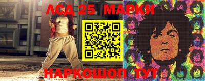 синтетический гашиш Дубна