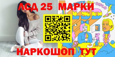 spice Заводоуковск