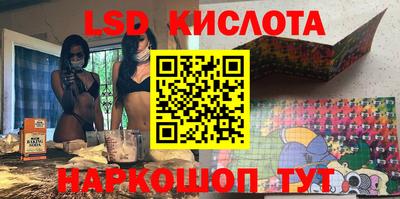 мдпв Донской