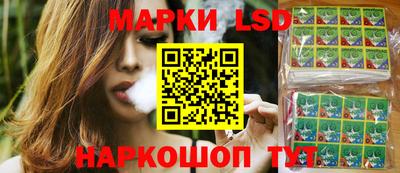 синтетический гашиш Дубна