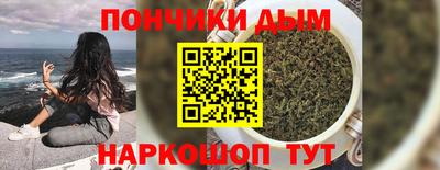 мдпв Донской