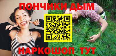 мдпв Донской
