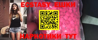 spice Кинель