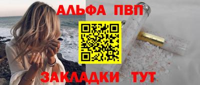 не бодяженный Кингисепп