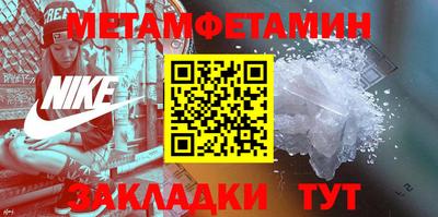 мдпв Донской