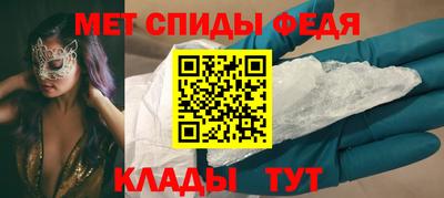 синтетический гашиш Дубна