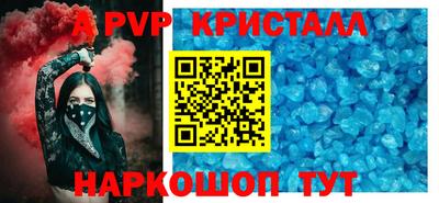 мдпв Донской