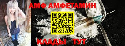 мдпв Донской