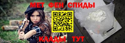 spice Заводоуковск