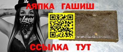 spice Заводоуковск
