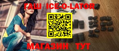 синтетический гашиш Дубна