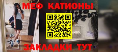мдпв Донской