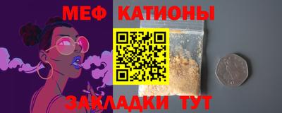 мдпв Донской