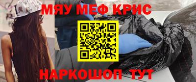 синтетический гашиш Дубна