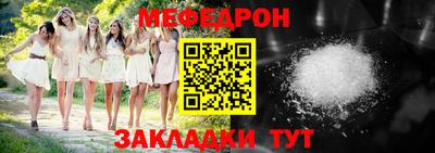 мдпв Донской