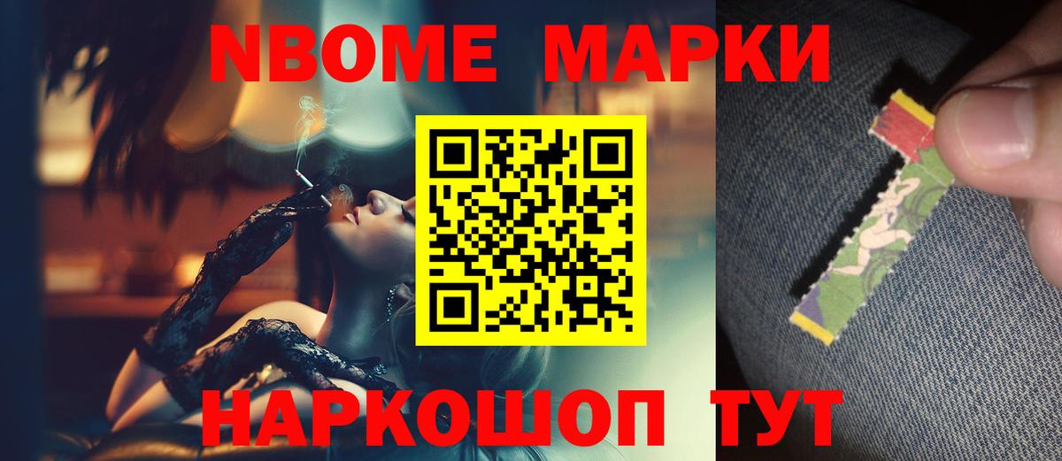 Лсд 25 экстази кислота Кулебаки