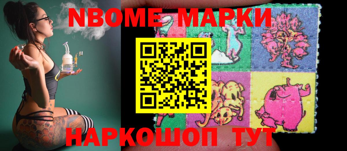 LSD-25 экстази кислота  Вход с VPN  Кулебаки  ЛСД экстази ecstasy 