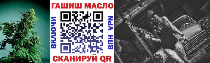Дистиллят ТГК Wax  кракен зеркало  Кулебаки 