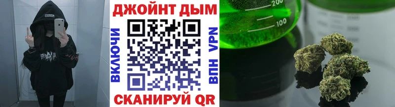 shop какой сайт  Кулебаки  Конопля индика  дарнет шоп 
