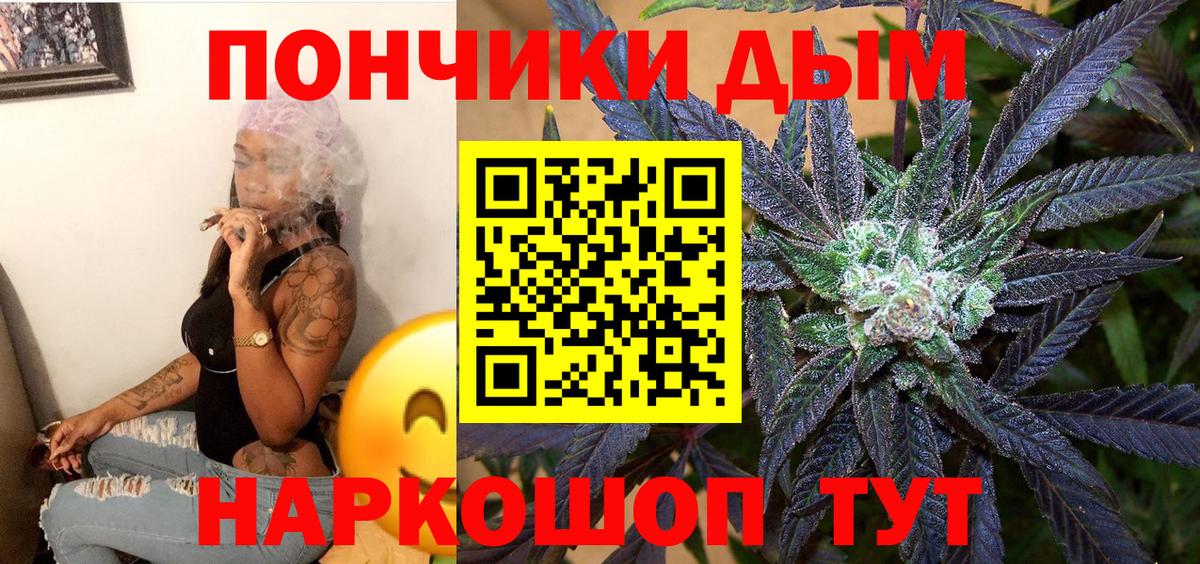 КЕТАМИН Кулебаки